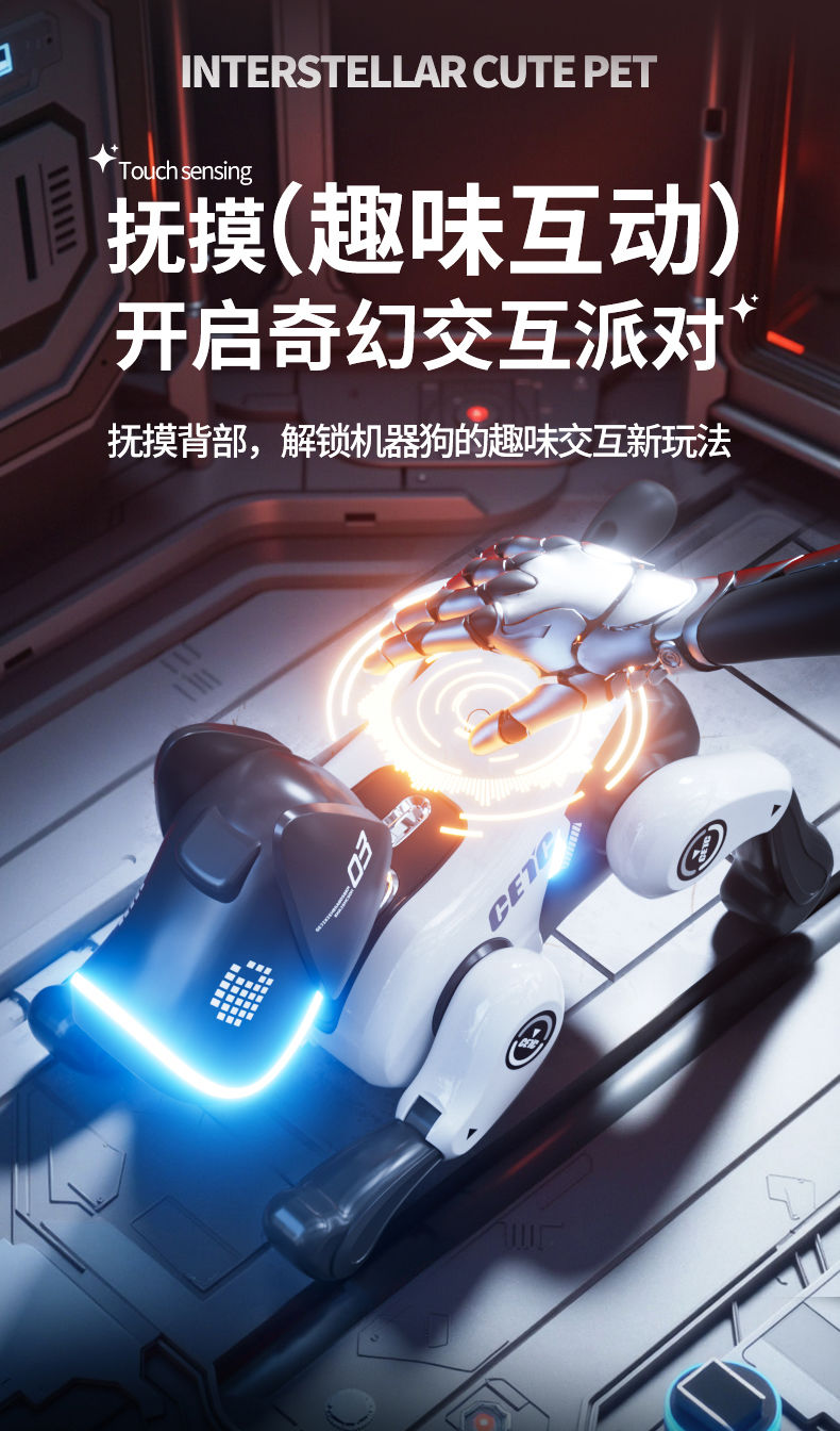 Wuyuan Toys, children's electric bionic intelligent remote control robot dog toys, boys and girls, 3-6 years old, 8 educational toys, birthday gifts, export wholesale, foreign trade detail image 6