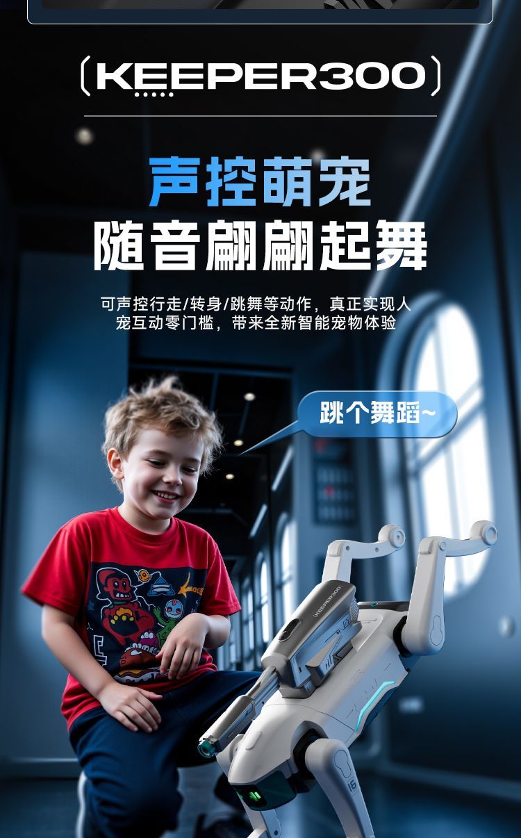 Wuyuan Toys' new intelligent machine technology programming AI mechanical children's toys, boy robot remote control birthday gifts export wholesale foreign trade detail image 8