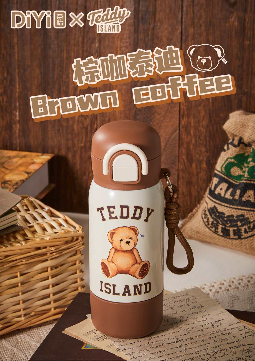 塑料/水杯/吨吨桶/创意儿童水杯/塑料杯细节图
