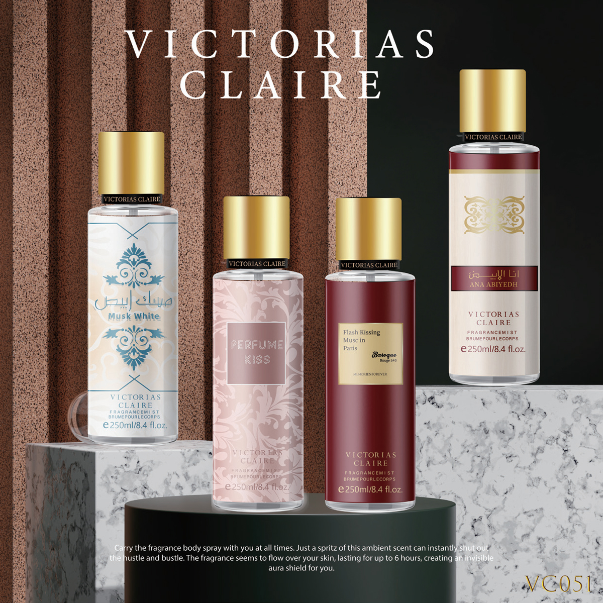 外贸热销香体喷雾 多款式高颜值图案(文字 / 甜品 / 果味)250ml 持久淡香详情23