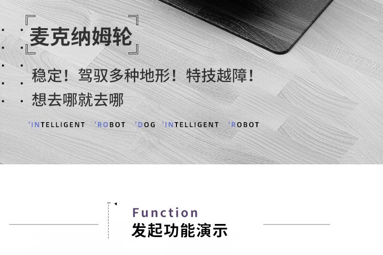 Wuyuan Toy Battle Robot Dog Intelligent 2025 New AI artificial voice control electric toy programming electronic mechanical Dog High-tech export wholesale Foreign trade detail image 9