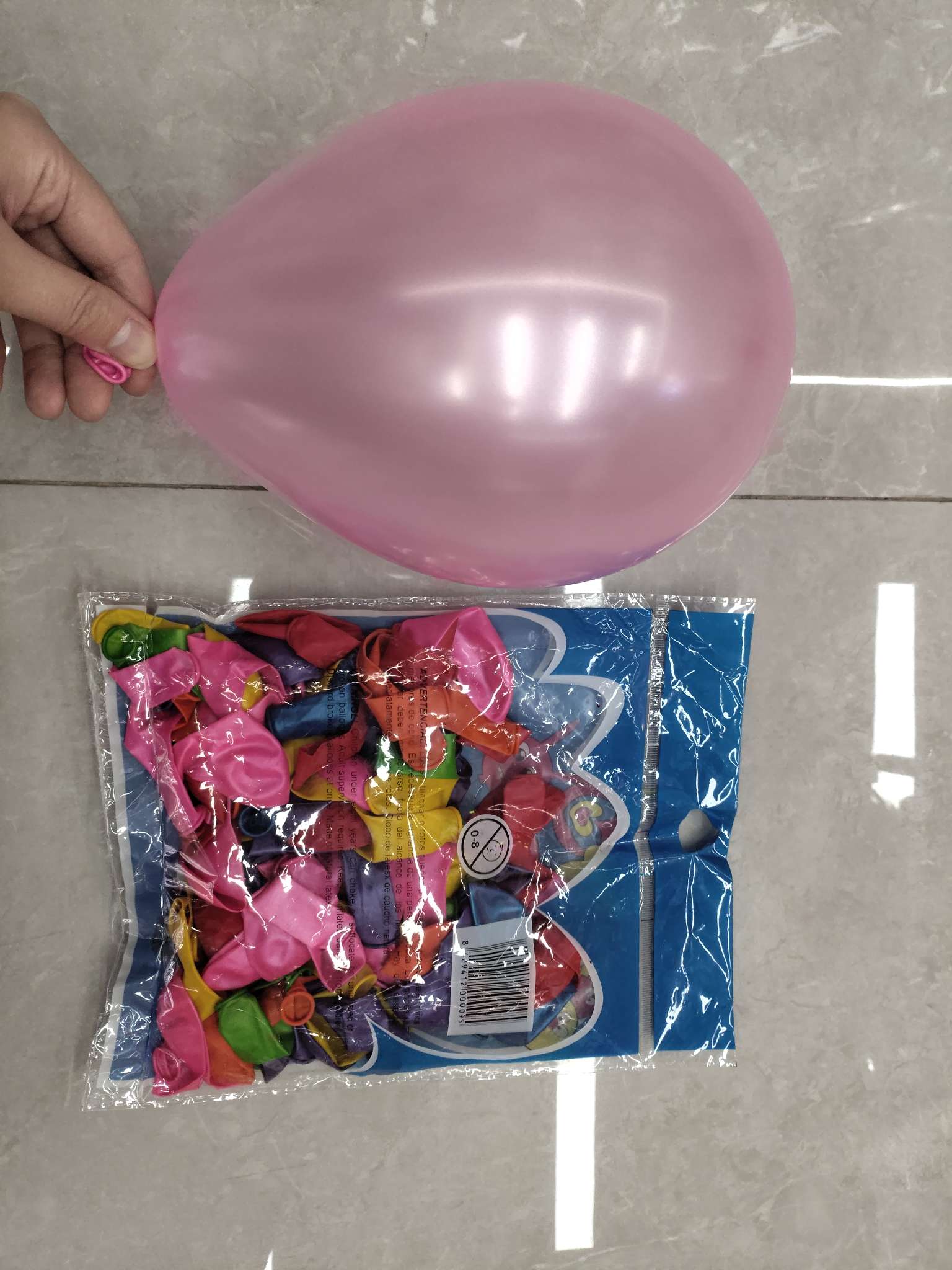 小珠光0.8克优质乳胶气球圆形气球派对装饰气球珠光色泽充气后珍珠光泽便宜量多质量好充气玩具儿童玩具详情图6