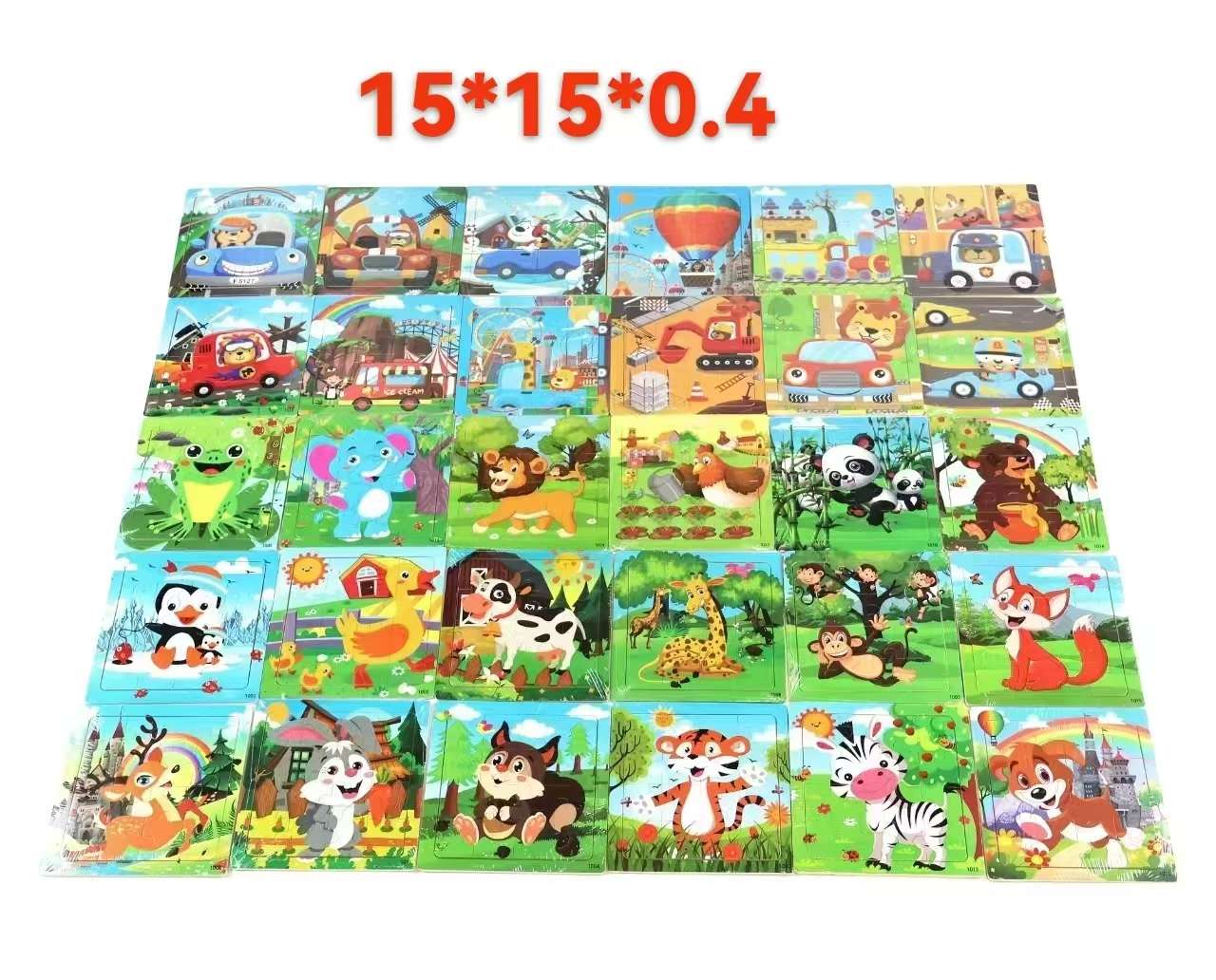 Educational and educational toys for children, wooden jigsaw puzzles, cartoon three-dimensional jigsaw puzzles, and assembly toys are suitable for children's intellectual enlightenment jigsaw puzzles detail image 7