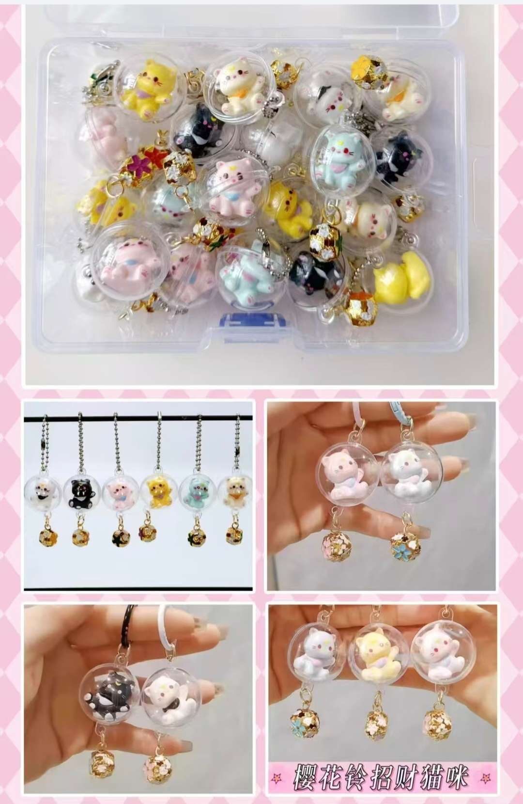可爱立体铃铛猫咪风铃钥匙扣学生书包挂件少女包包饰品闺蜜礼物