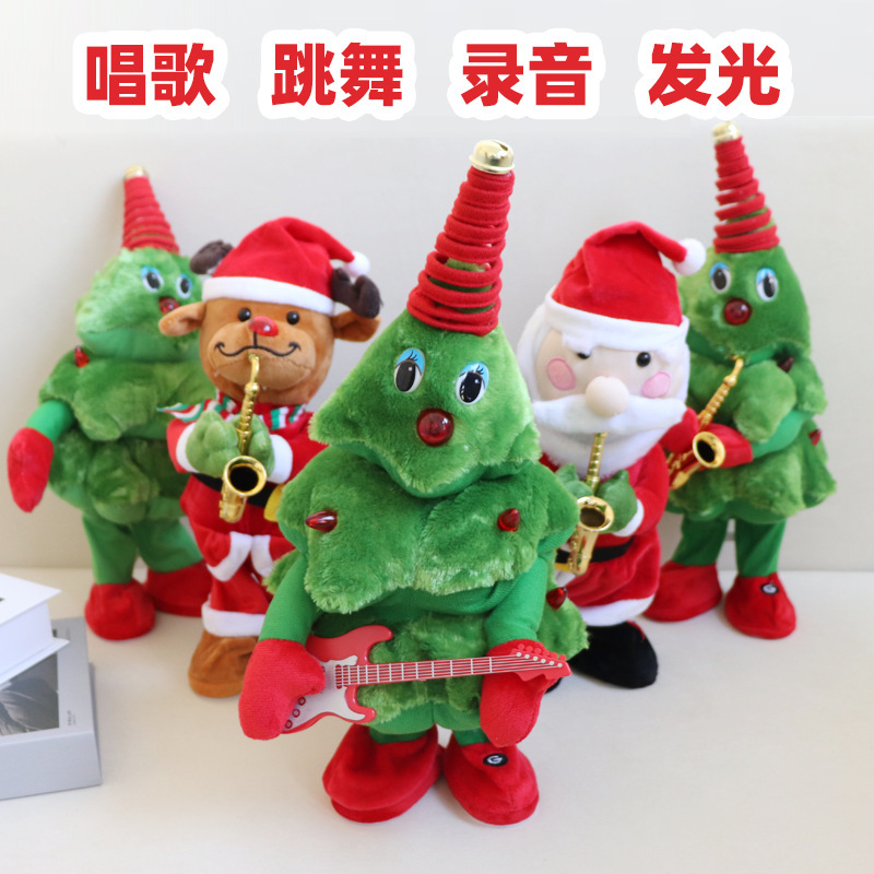 Cross-border Christmas toys, electric swaying, singing and dancing Christmas trees, Santa Claus plush toys, Christmas gifts, plush toys, creative and trendy toys, dolls
