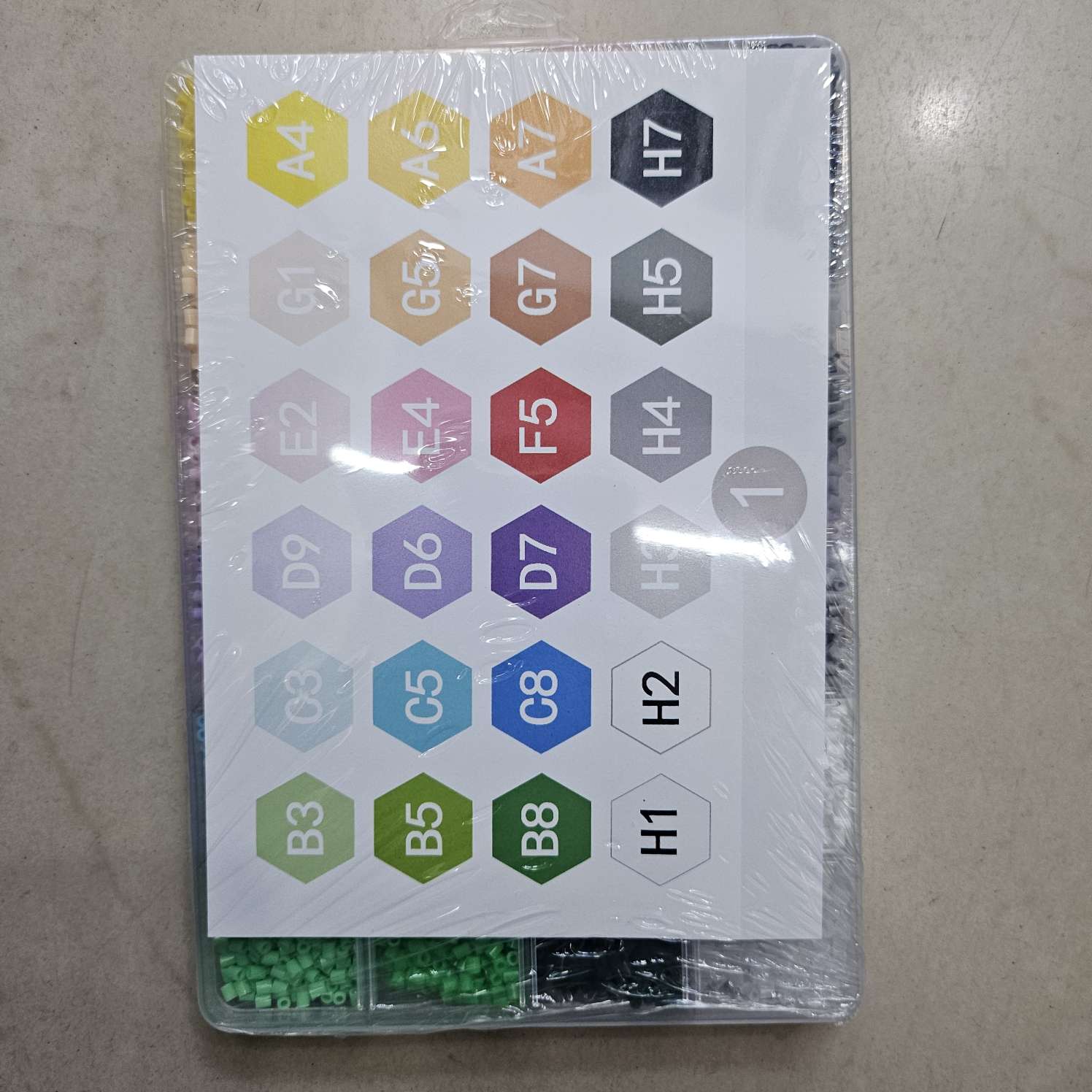 拼豆豆DIY手工益智玩具拼豆产品图