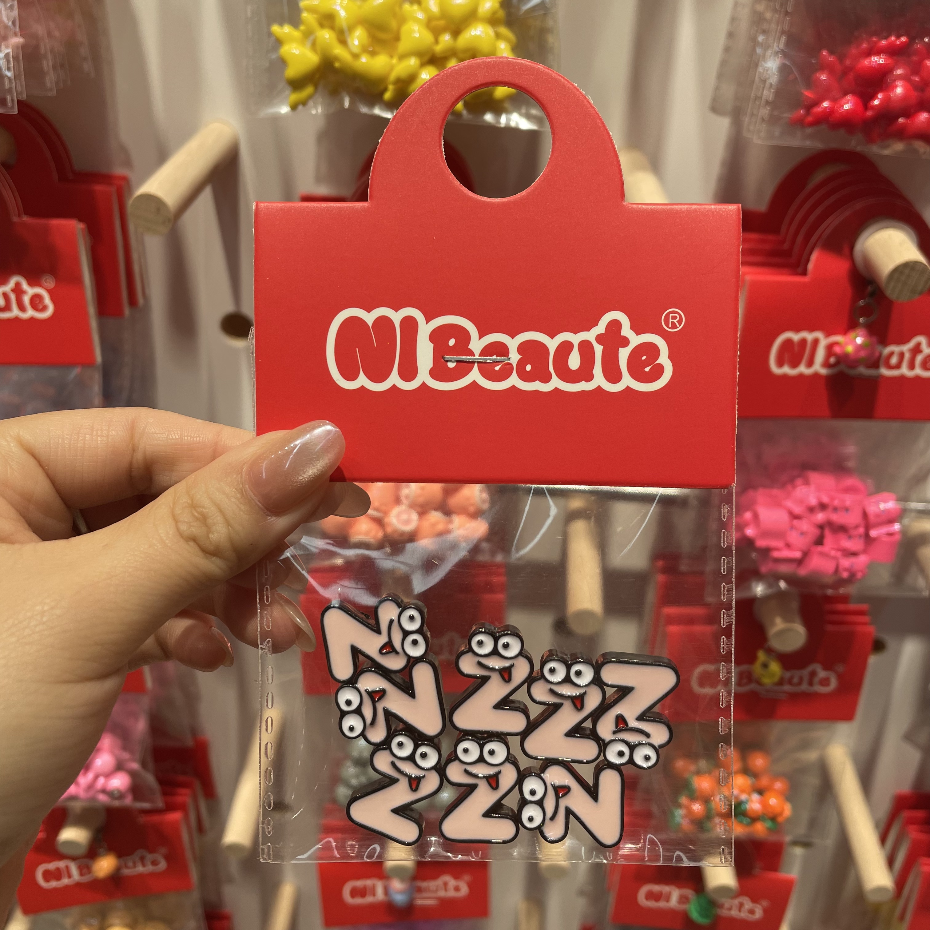 NIBeaute搞怪大眼睛Z～创意潮流玩具DIY套装