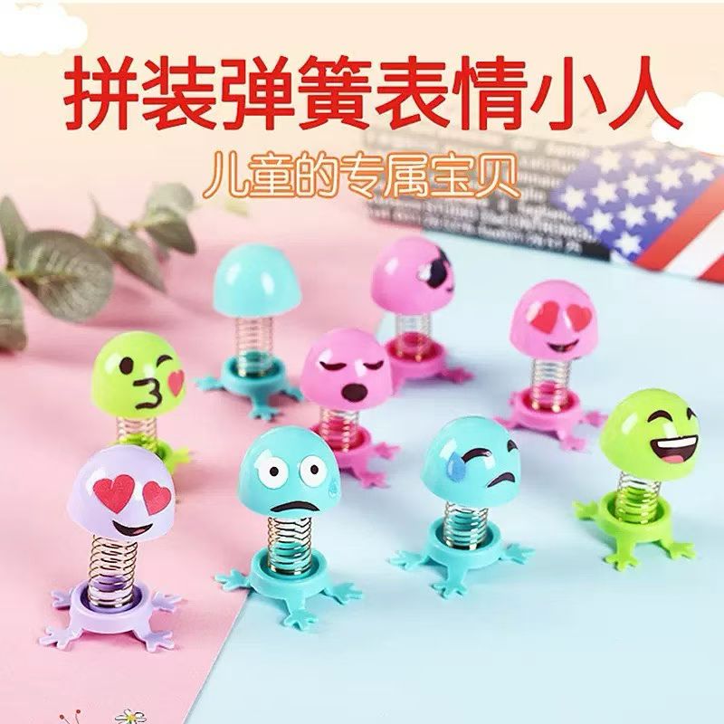 智力益智解锁玩具儿童解环模型班组科教玩具锻炼动手能力