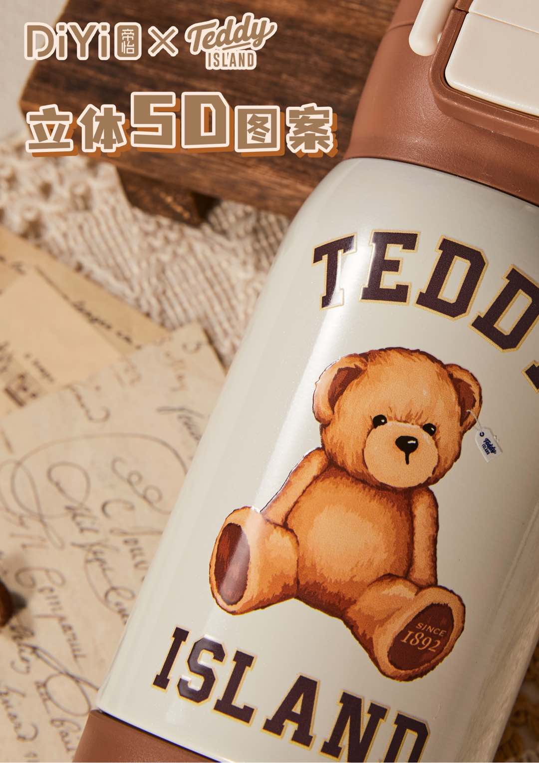 帝怡×泰迪爱兰联名来了 DY-BW1373帝怡时尚三饮杯460ml 升级316不锈钢内胆 杯身盖子取下喝水！详情6