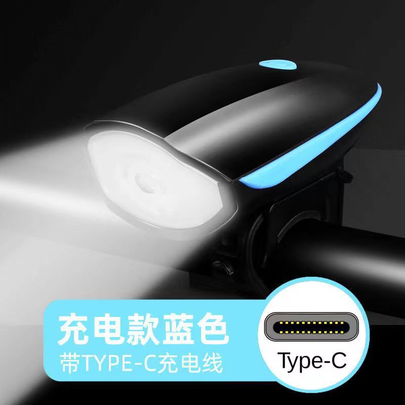 Bicycle lights, headlights, charging night riding flashlights, electric horns, bicycle accessories, cycling equipment pic 9