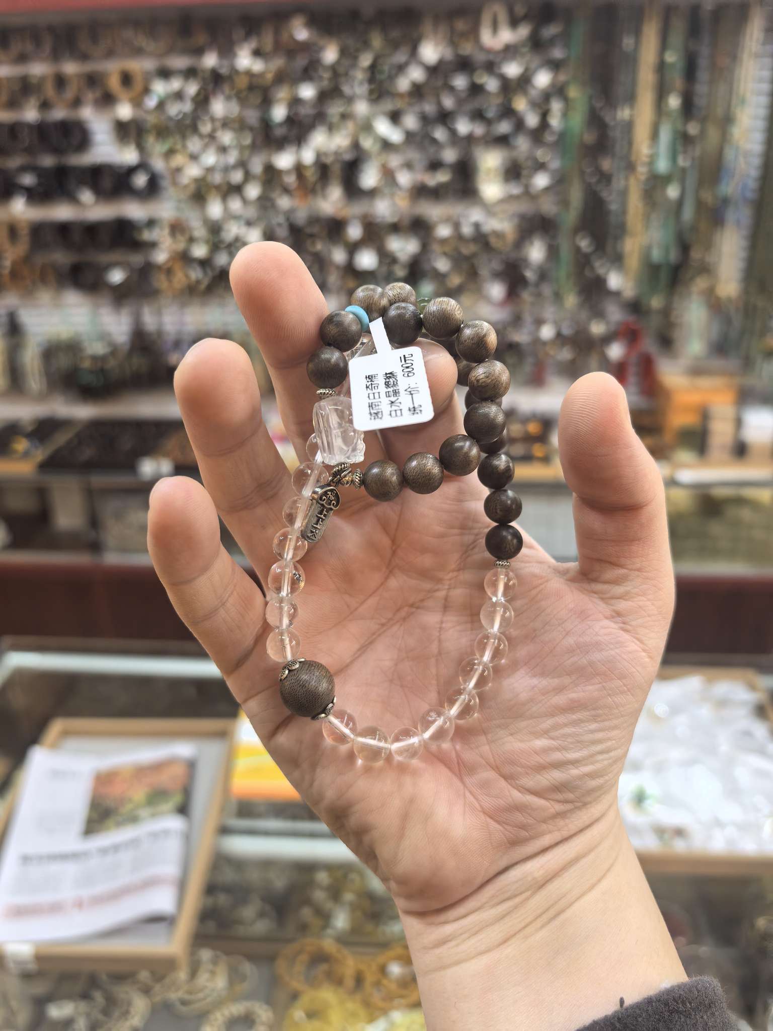 He Xiang Zhu bracelet, a cultural collectible with eighteen beads, a hand-woven multi-color bracelet, a decorative bracelet, a cultural collectible bracelet Item Picture