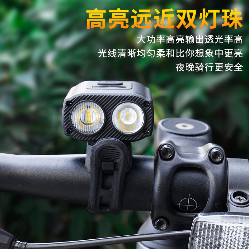 Bicycle lights, mountain road headlights, outdoor night riding ABS waterproof high-brightness Type-C charging cycling equipment details Picture