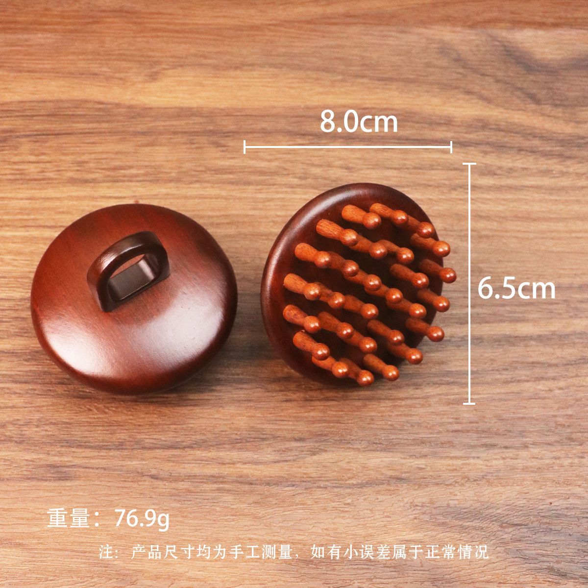 Multi-functional beauty, skin care and makeup tools, hair comb mirror, hair comb, air cushion comb, wooden comb, hairstyle comb, suitable for men and women, sandalwood comb, massage comb detail image 12