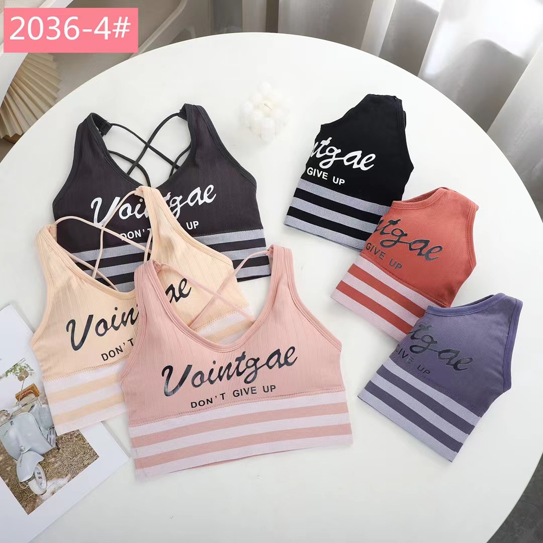 【 Sexy Cross Back Wrap 】 bra undefined