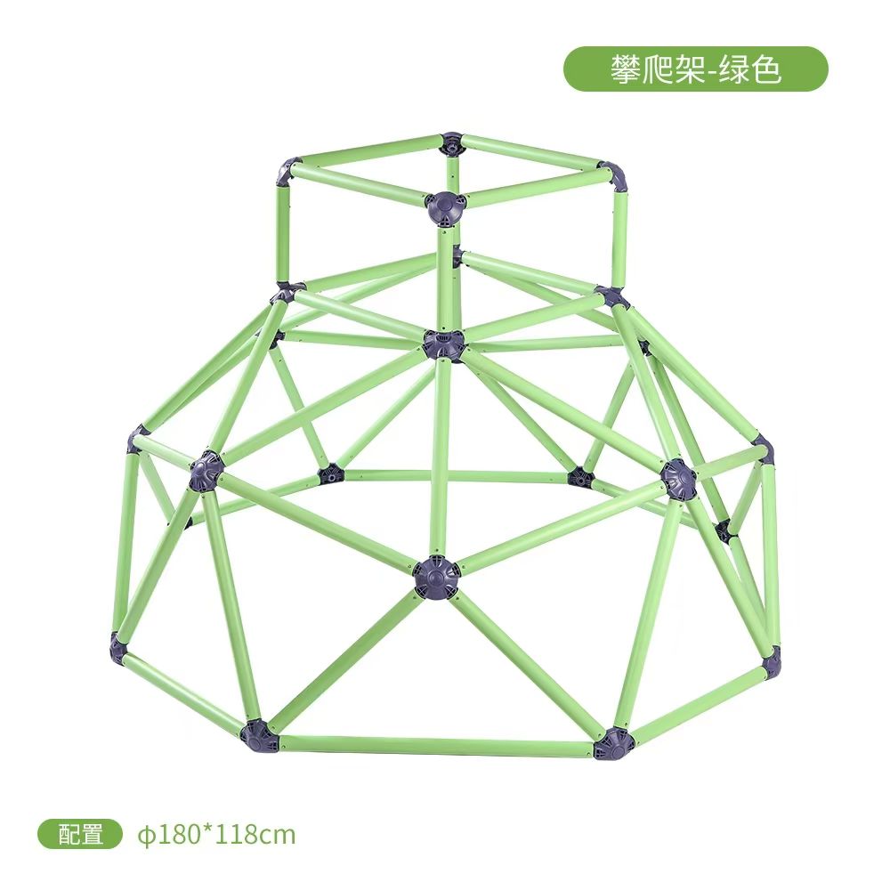 游戏屋/浪漫满屋/山海经/神奇产品图