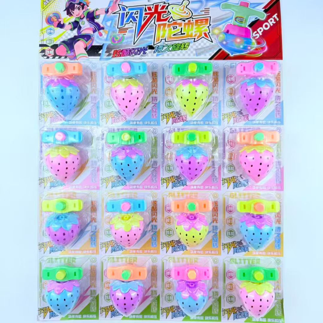 创意潮流玩具新奇特教具儿童益智玩具挂卡玩具详情图2