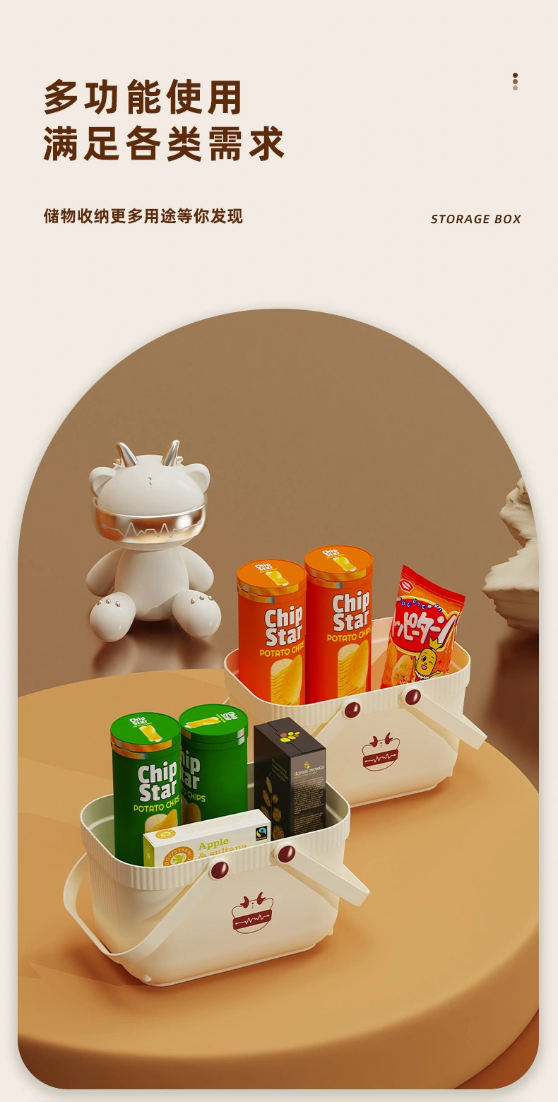 T54-TH-6218 new Domilon storage basket, bathroom storage basket, dormitory students bathing detail image 7