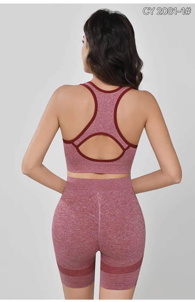Large-sized bra seamless sports yoga lingerie set undefined