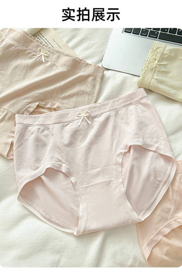 Women's high-waisted underwear Application Scenario