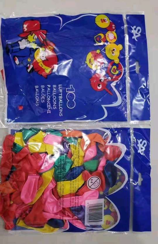 小珠光0.8克优质乳胶气球圆形气球派对装饰气球珠光色泽充气后珍珠光泽便宜量多质量好充气玩具儿童玩具