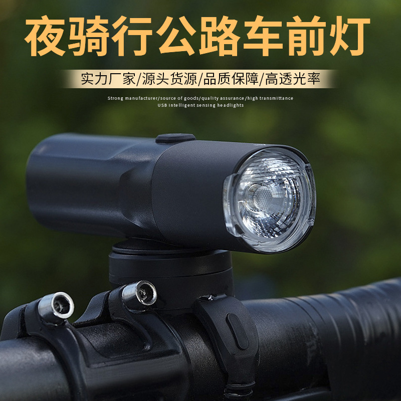 Bicycle light, night riding headlight, charging, strong light, hand light, anti-glare, adjustable gear, USB charging cycling device pic 1
