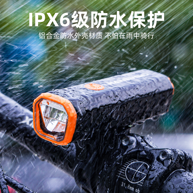 Bicycle aluminum alloy headlights, high-brightness vehicle lights, road and mountain bike flashlights, cycling headlights, night warning equipment Specification image