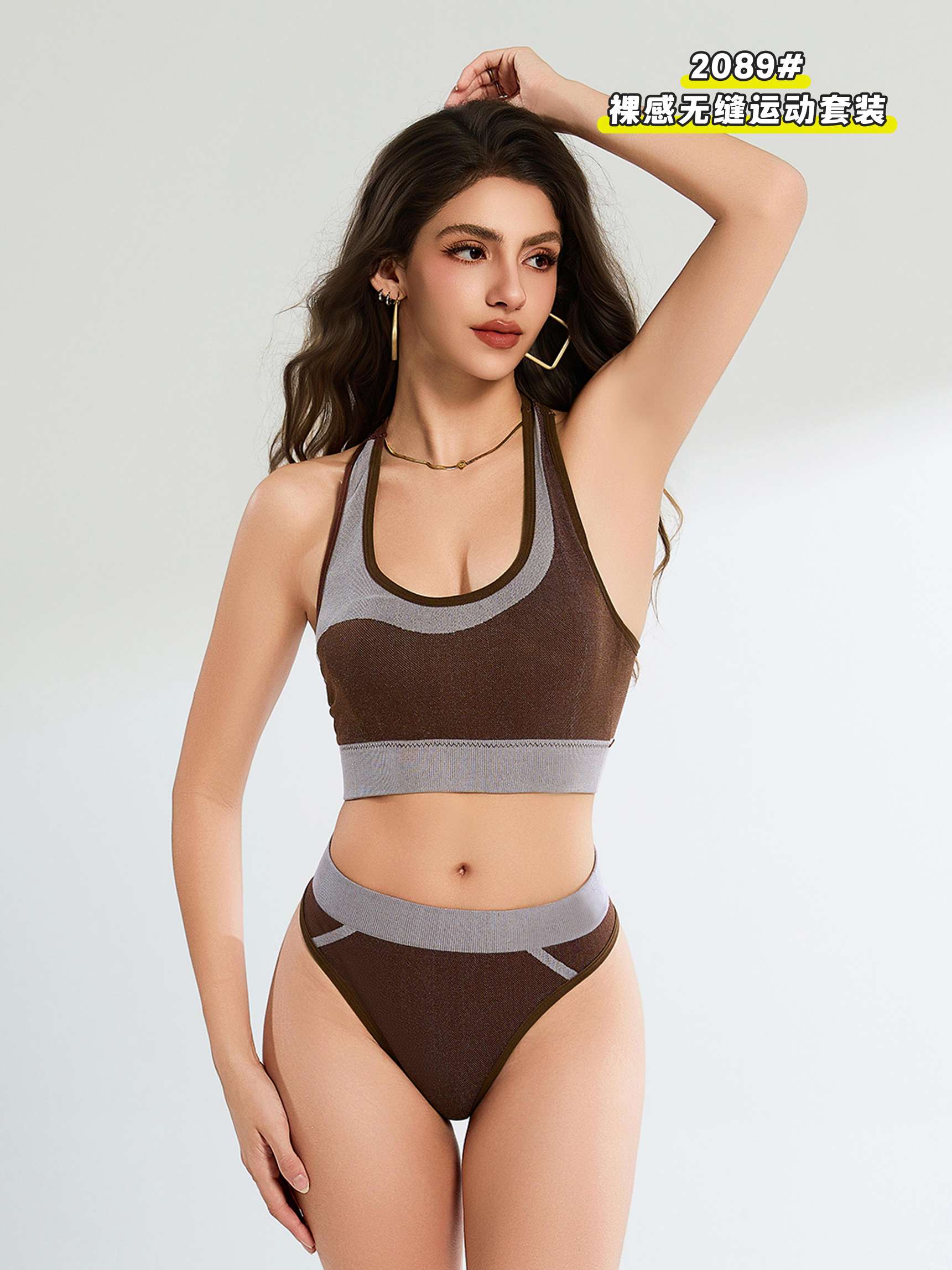 Seamless sports yoga lingerie set undefined