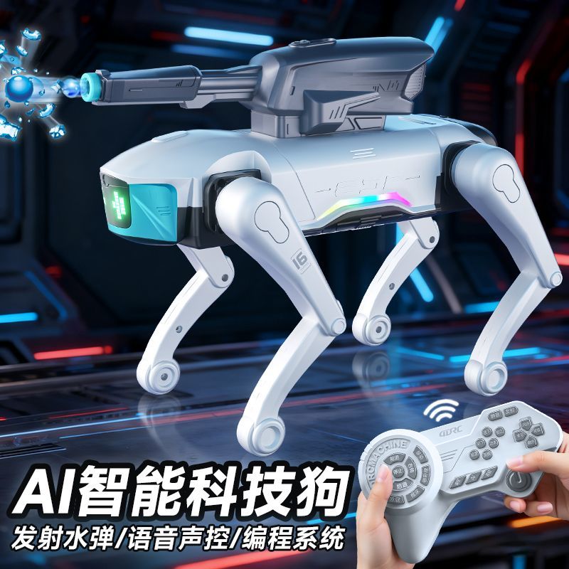 吾愿玩具新款智能机器科技编程AI机械儿童玩具男孩机器人遥控生日礼物出口批发外贸
