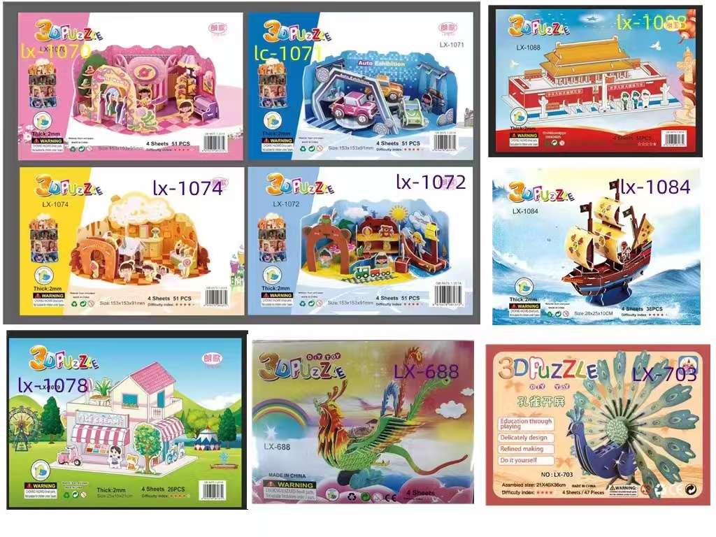 EVA 3D Jigsaw Puzzle educational toy, children's jigsaw puzzle board, cartoon 3D assembly puzzle game, suitable for age, toy gift detail image 4