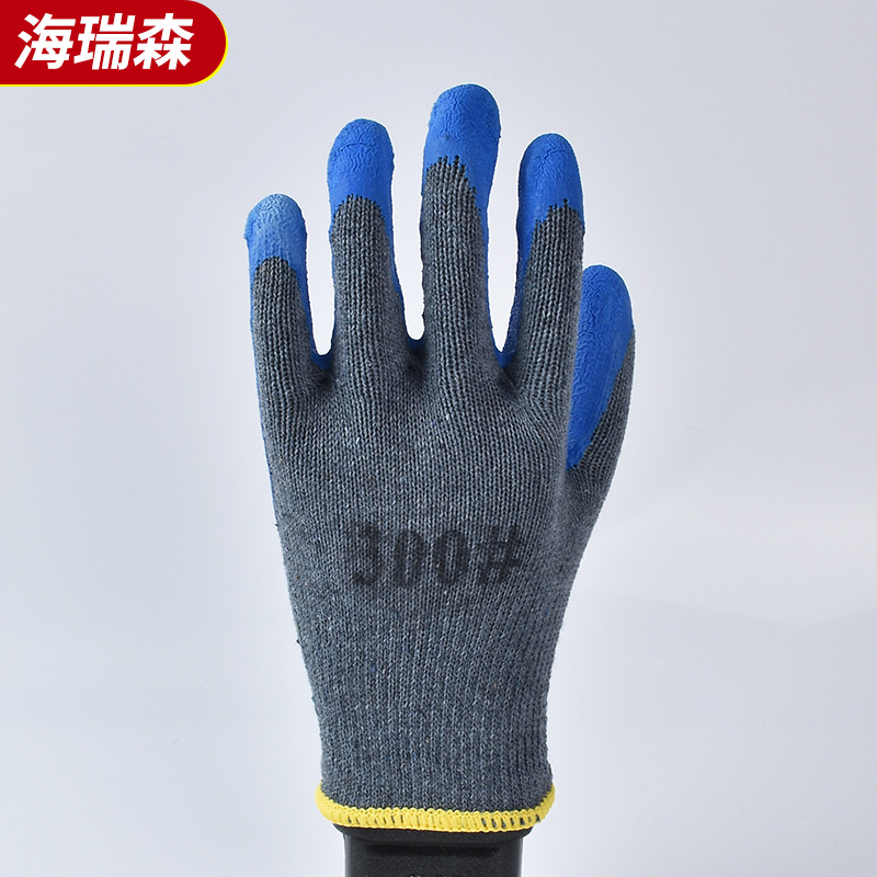 手套/劳保手套/棉纱手套/线手套/乳胶手套细节图