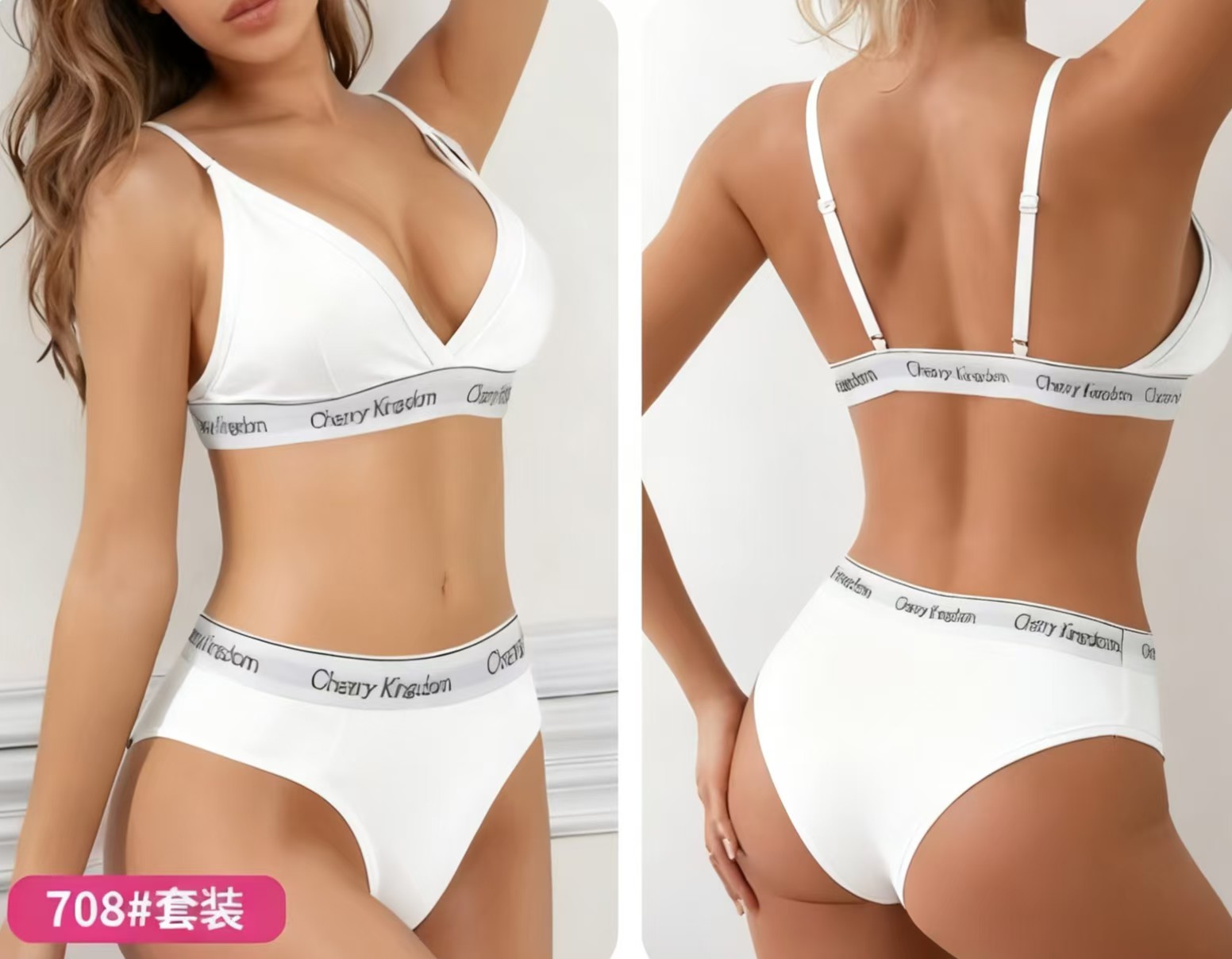 Deep V-neck halter for export, sexy and hot girl, light and breathable, converging and lifting Latin back suit Application Scenario