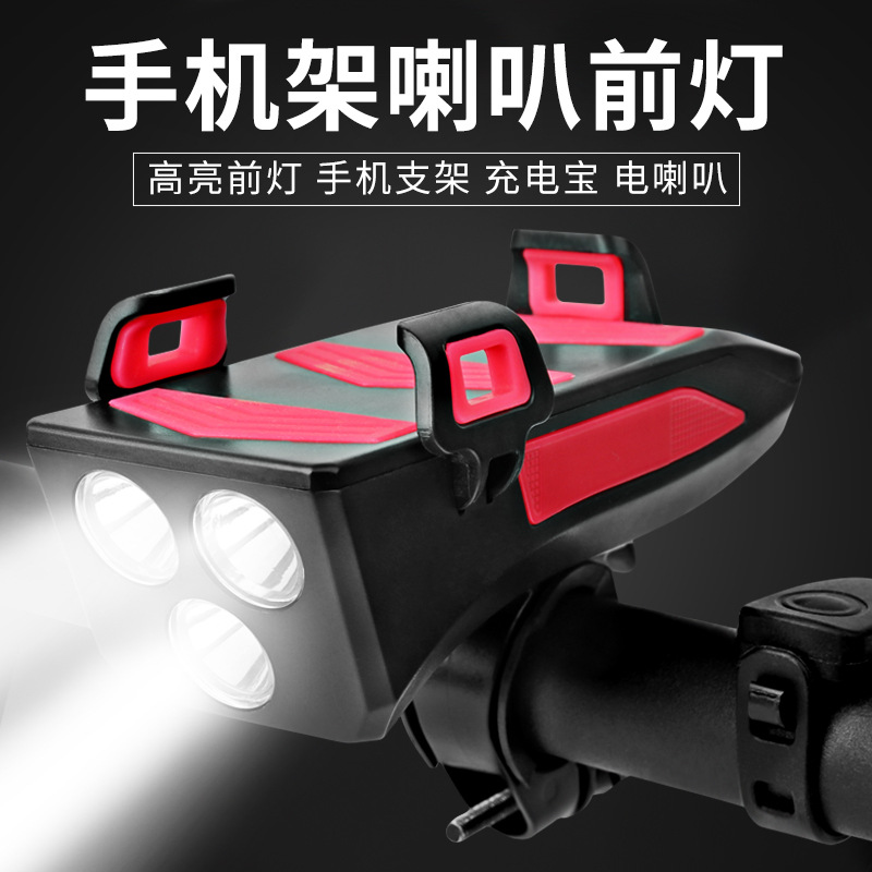 Bicycle light, mobile phone stand, cycling bicycle headlight, mobile phone stand, power bank speaker, multi-in-one bicycle light model details Picture