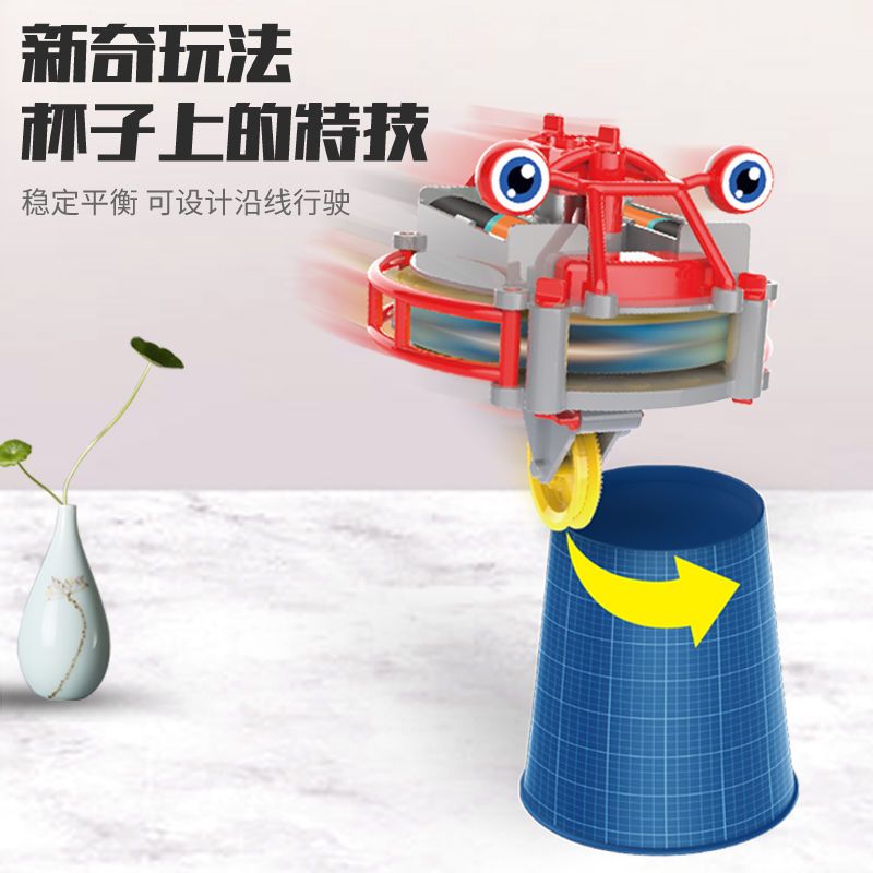 I wish to export and wholesale of high-tech toys such as untoppleable dolls, unicycles, unicycle robots, novel and interesting street stalls, and electric toys for foreign trade detail image 11