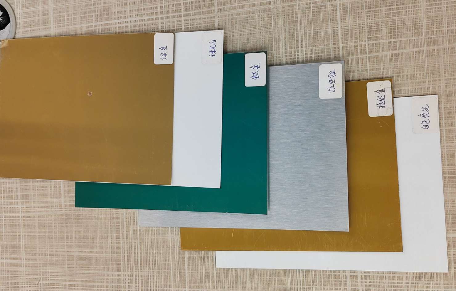 金属工艺品黄铜老铜器沙金手机贴工艺品礼品铜制品精品收藏工艺品详情图3