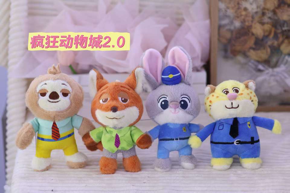 可爱卡通毛绒动物公仔玩具小挂件小朋友喜爱毛绒公仔挂件小礼品详情图11