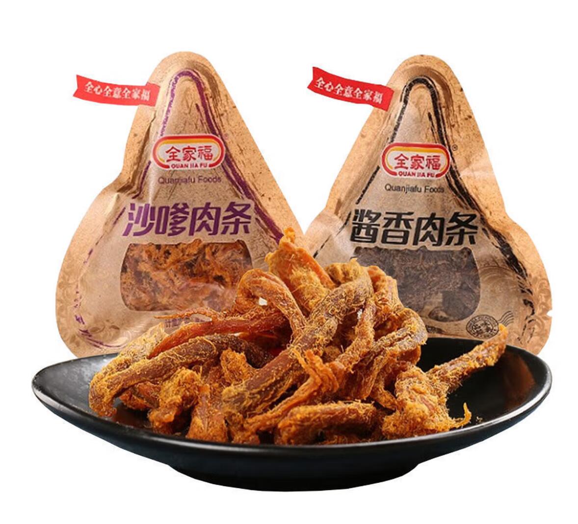 包邮！全家福沙喋肉条250g SUZIWAN即食手撕猪肉干多口味休闲零食详情2