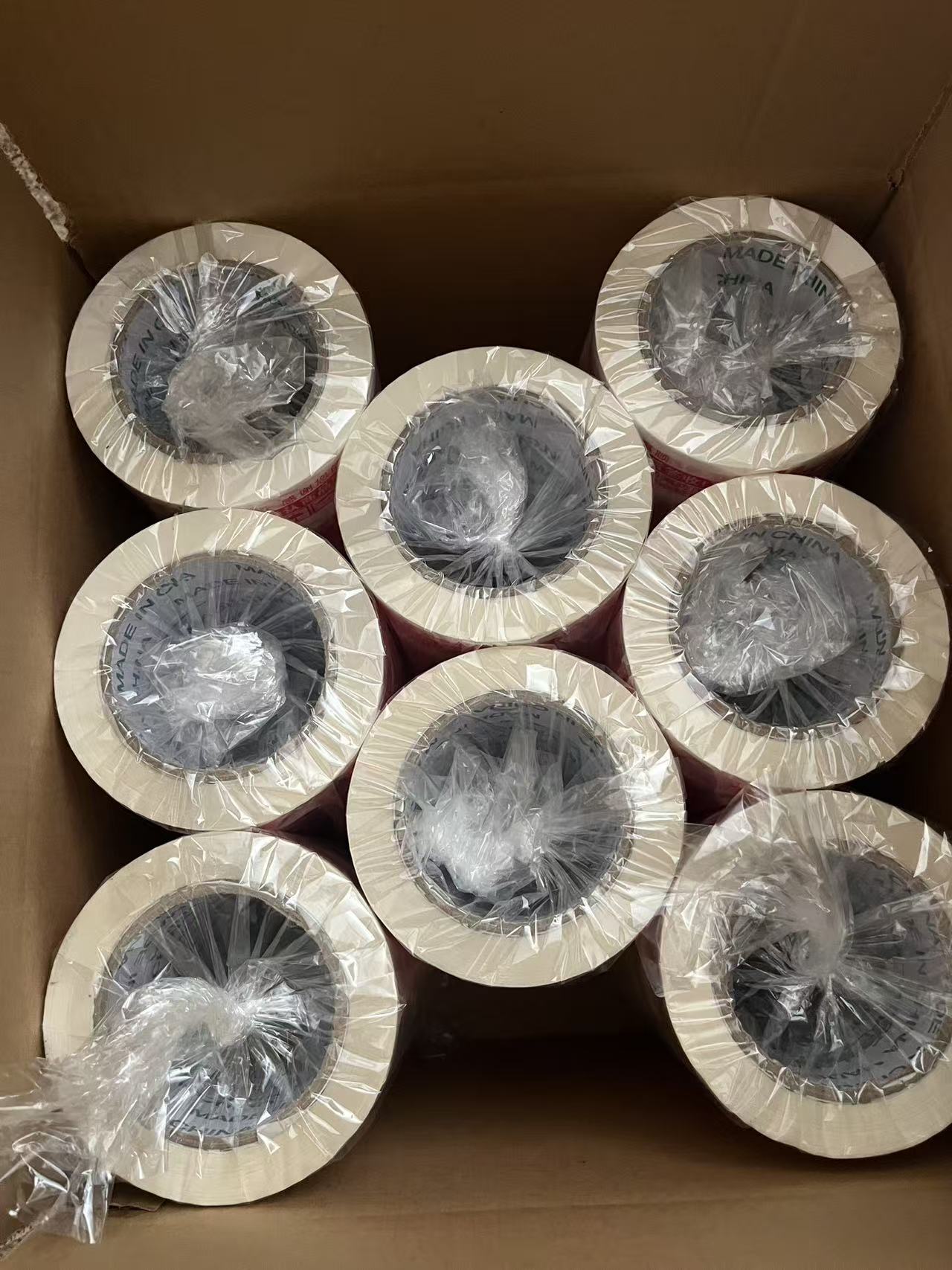 封装打包胶带实物图