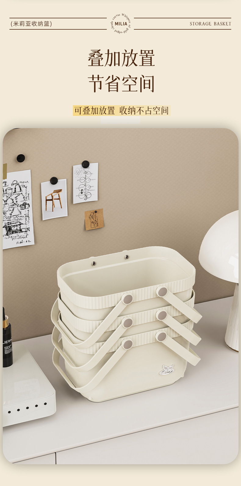 T54-Y-9105 storage basket: Large-capacity plastic storage basket, desktop clutter organizing basket, bathroom dirty clothes basket detail image 4