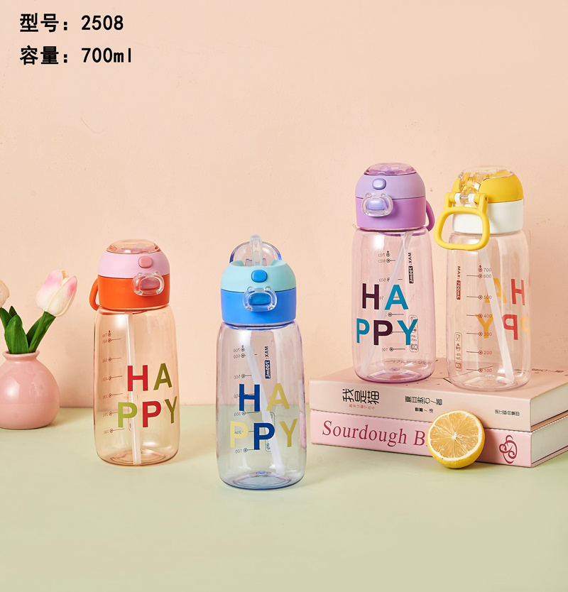 HAPPY字母刻度吸管杯 便携提环防漏水杯 学生大容量可爱ins风高颜值随手杯详情2