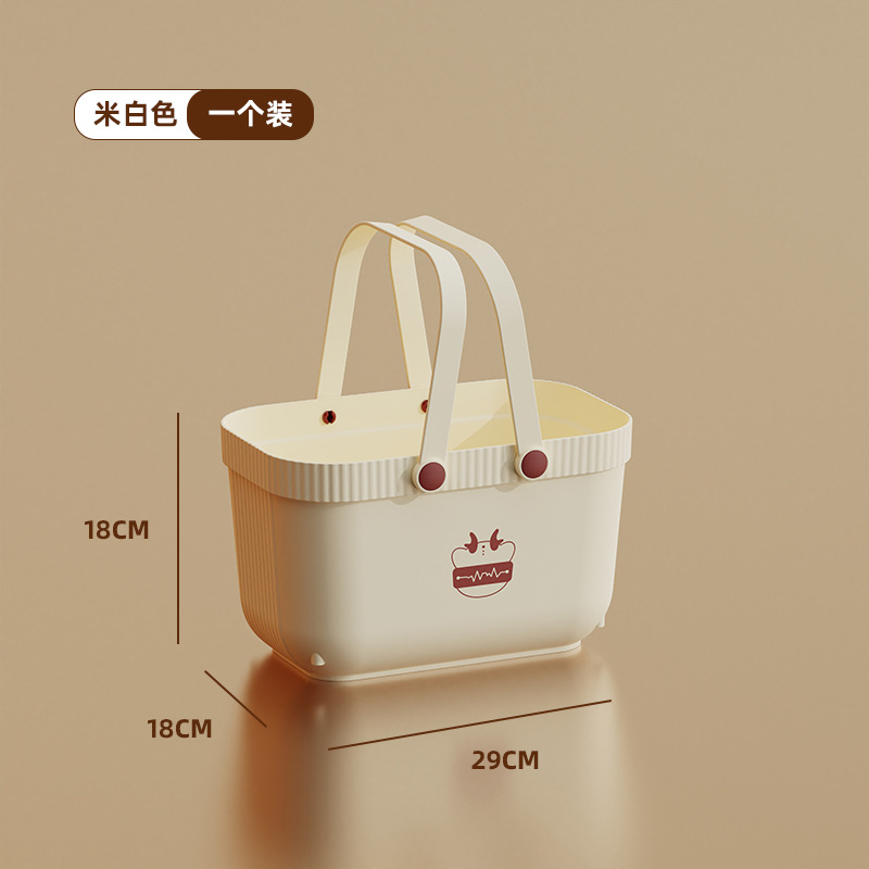 T54-TH-6218 new Domilon storage basket, bathroom storage basket, dormitory students bathing Specification image