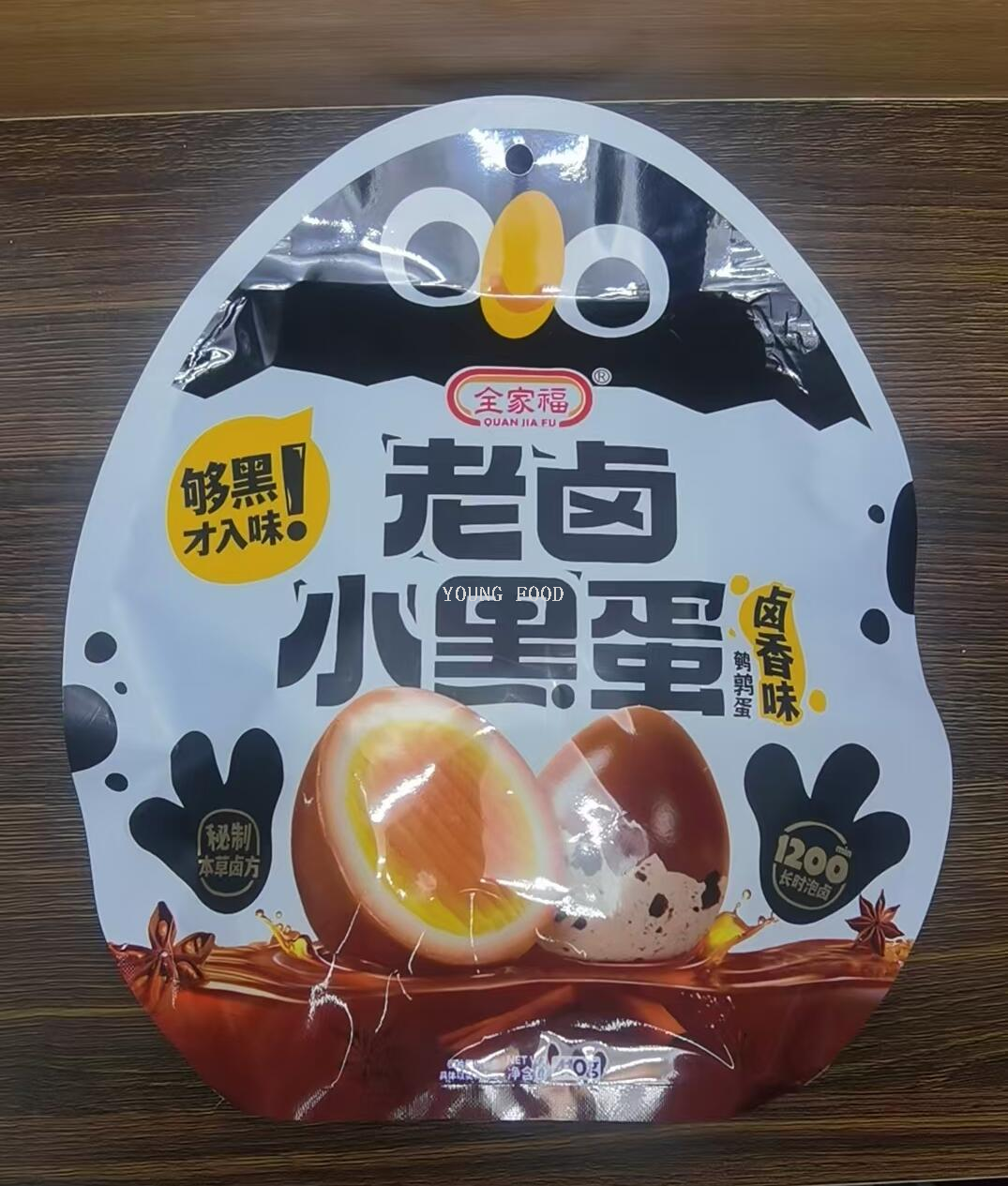 包邮!全家福老卤小黑蛋410g洋什铺ELDORADA OLD BARBECUE休闲零食详情2