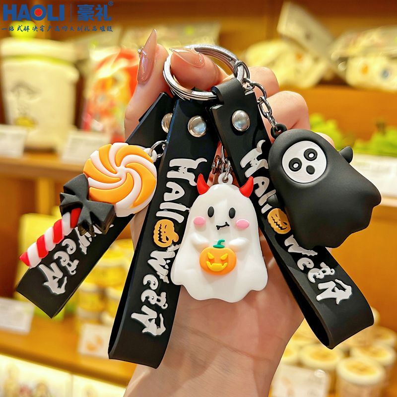 钥匙扣女2024可爱工艺品礼品钥匙配饰钥匙扣装饰品