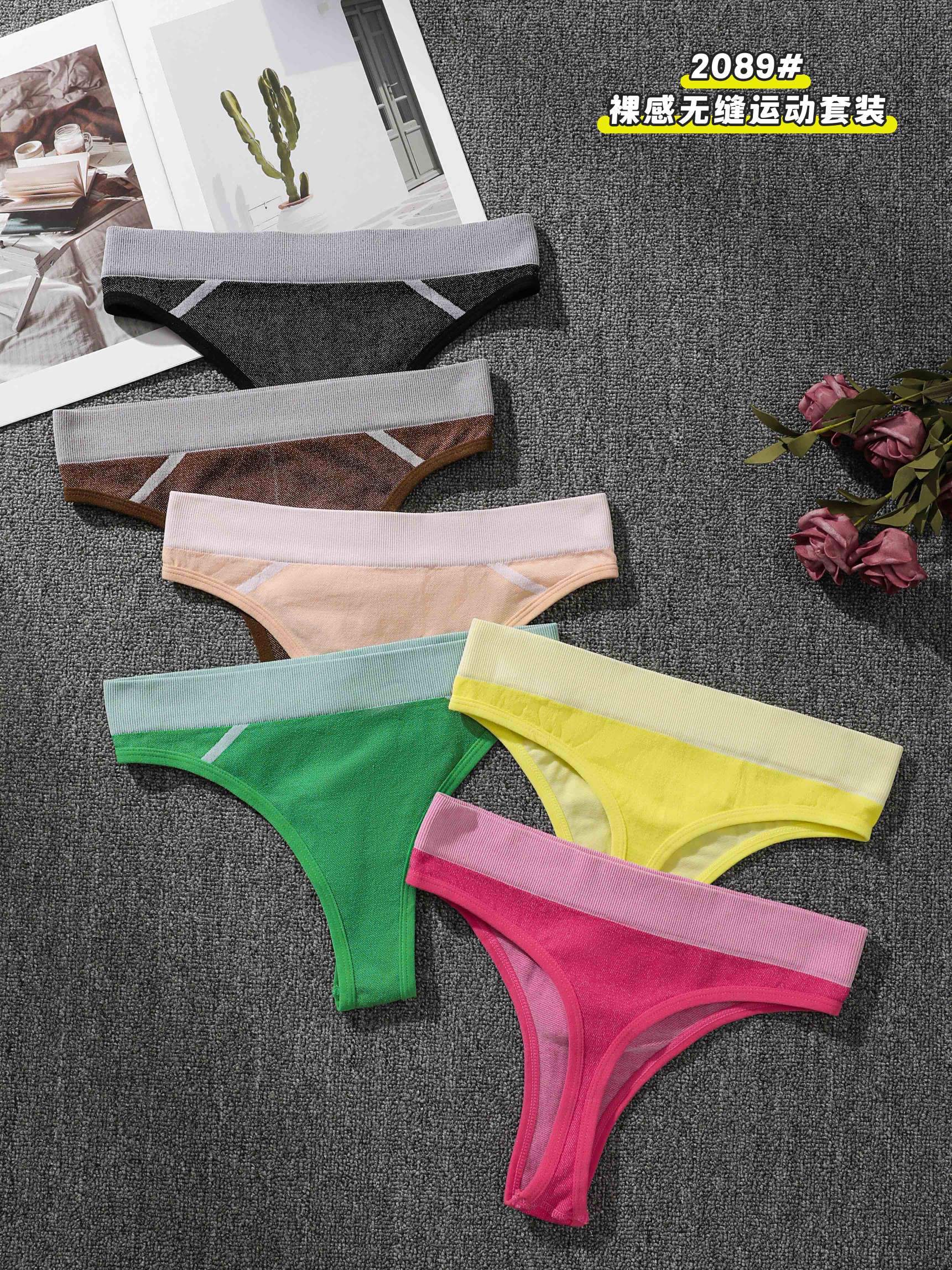 Seamless sports yoga lingerie set undefined