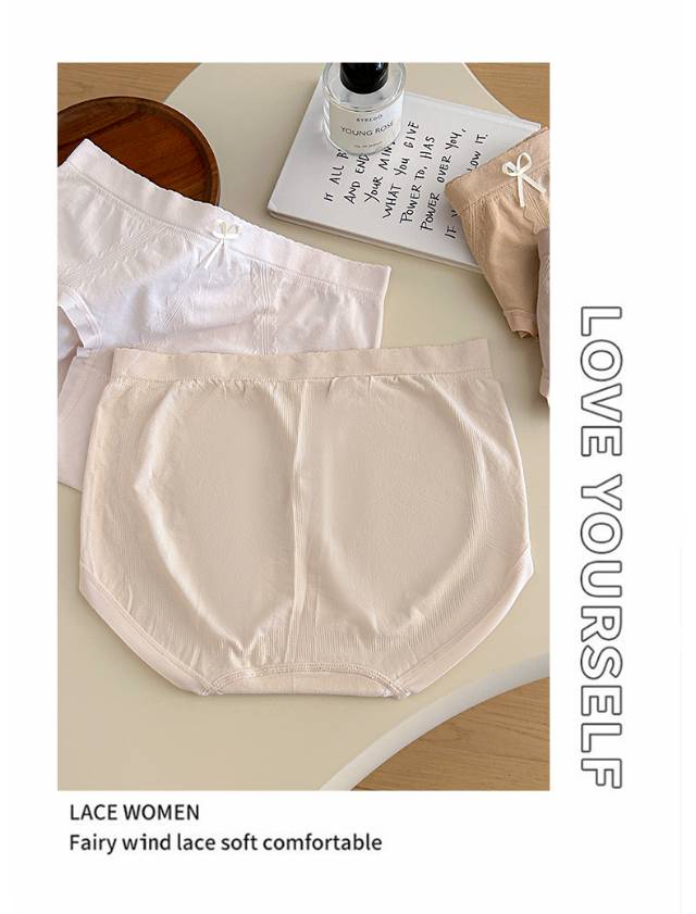 Seamless nude underwear for women with high waists Item Picture