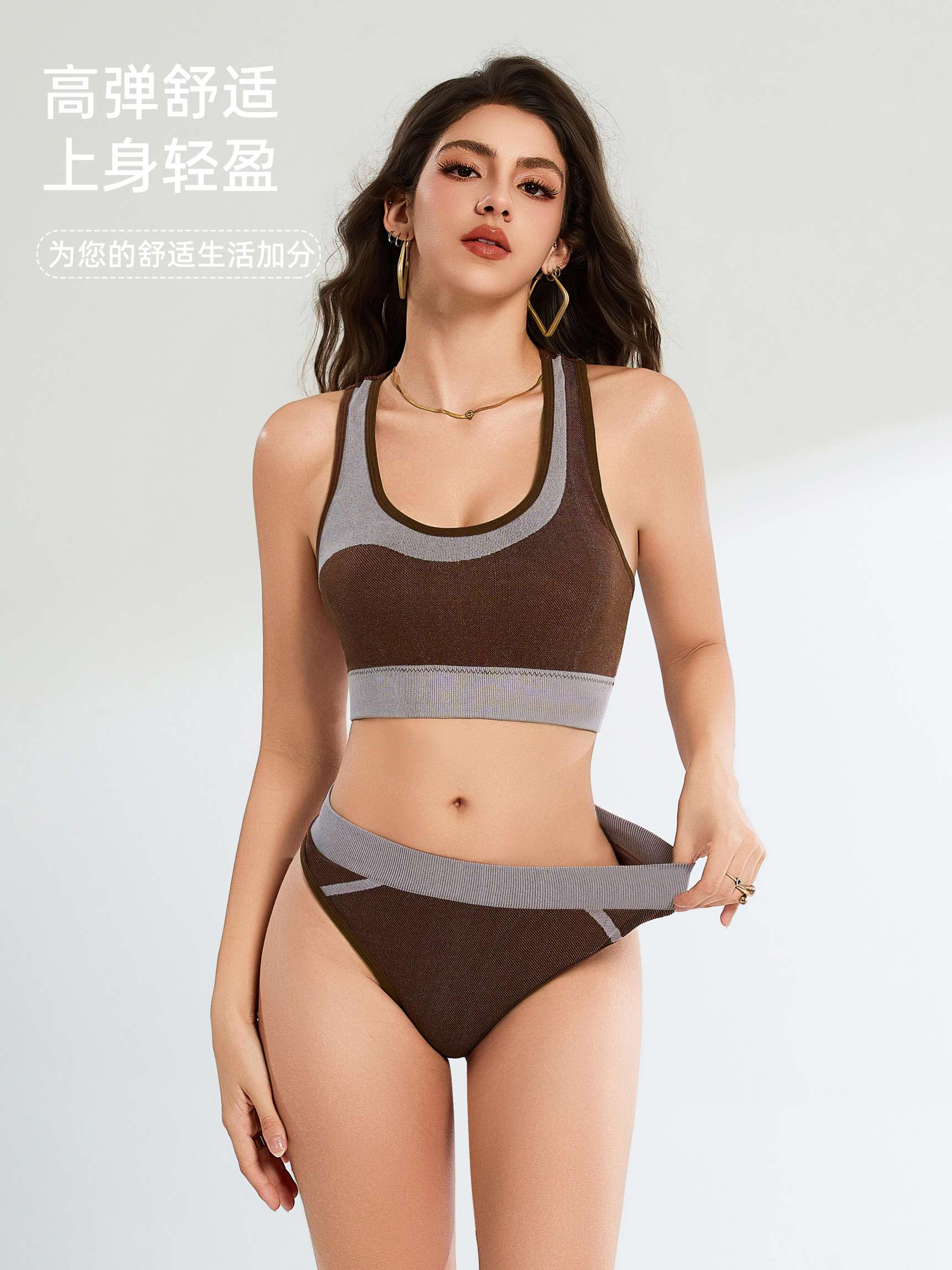 Seamless sports yoga lingerie set Specification drawing