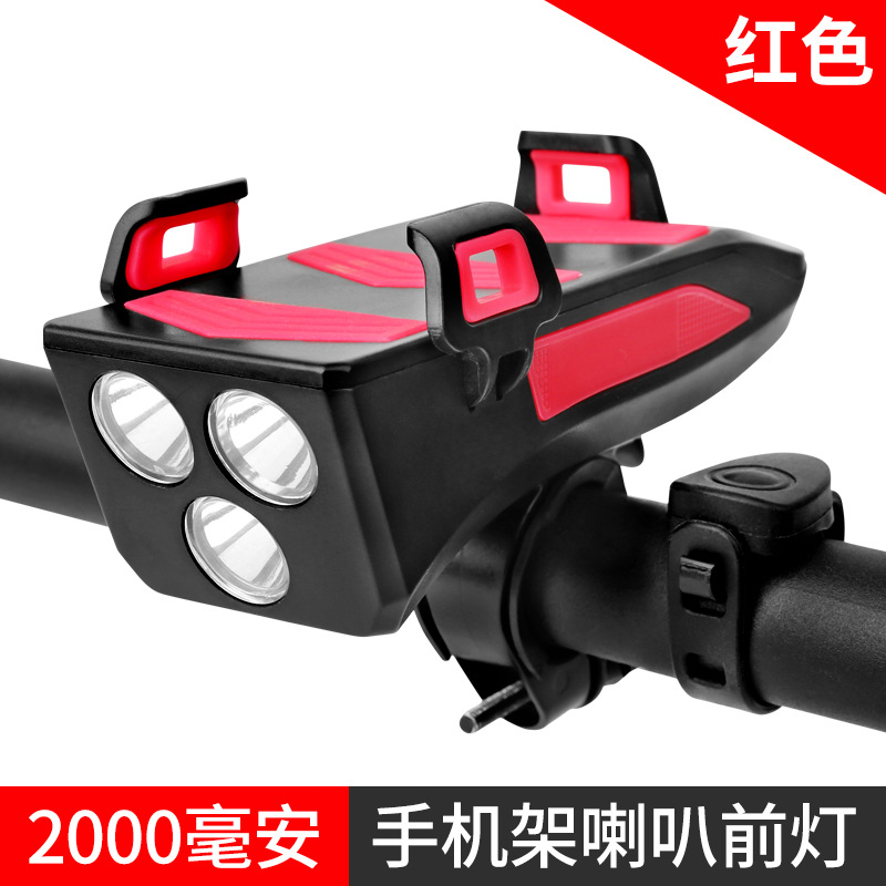 Bicycle light, mobile phone stand, cycling bicycle headlight, mobile phone stand, power bank speaker, multi-in-one bicycle light model Item Picture