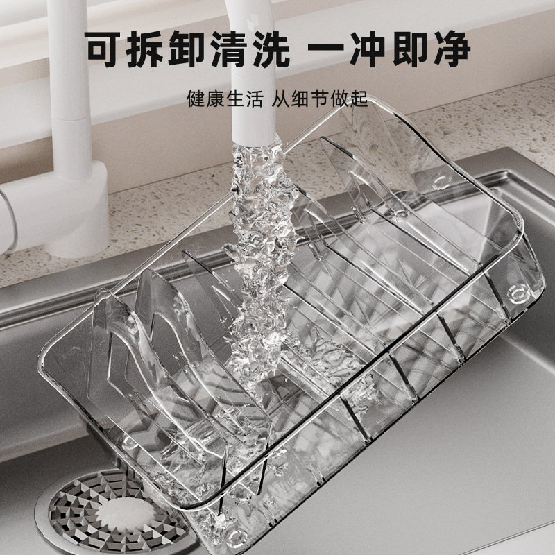 分格调料收纳盒，可拆卸调料收纳架（940-2058）细节图