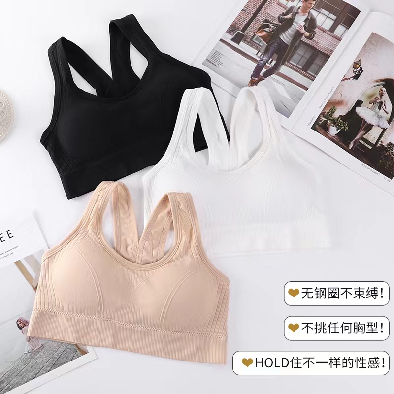 Seamless back-fitting underwear sportswear Item Picture