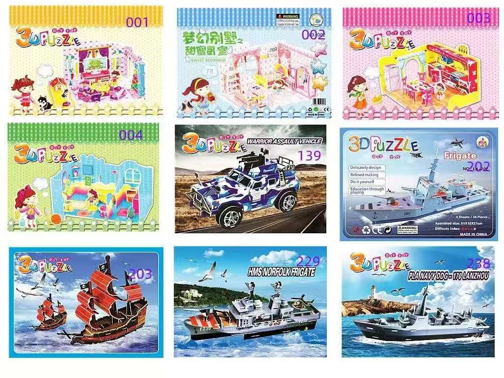 EVA 3D Jigsaw Puzzle educational toy, children's jigsaw puzzle board, cartoon 3D assembly puzzle game, suitable for age, toy gift Application Scenario