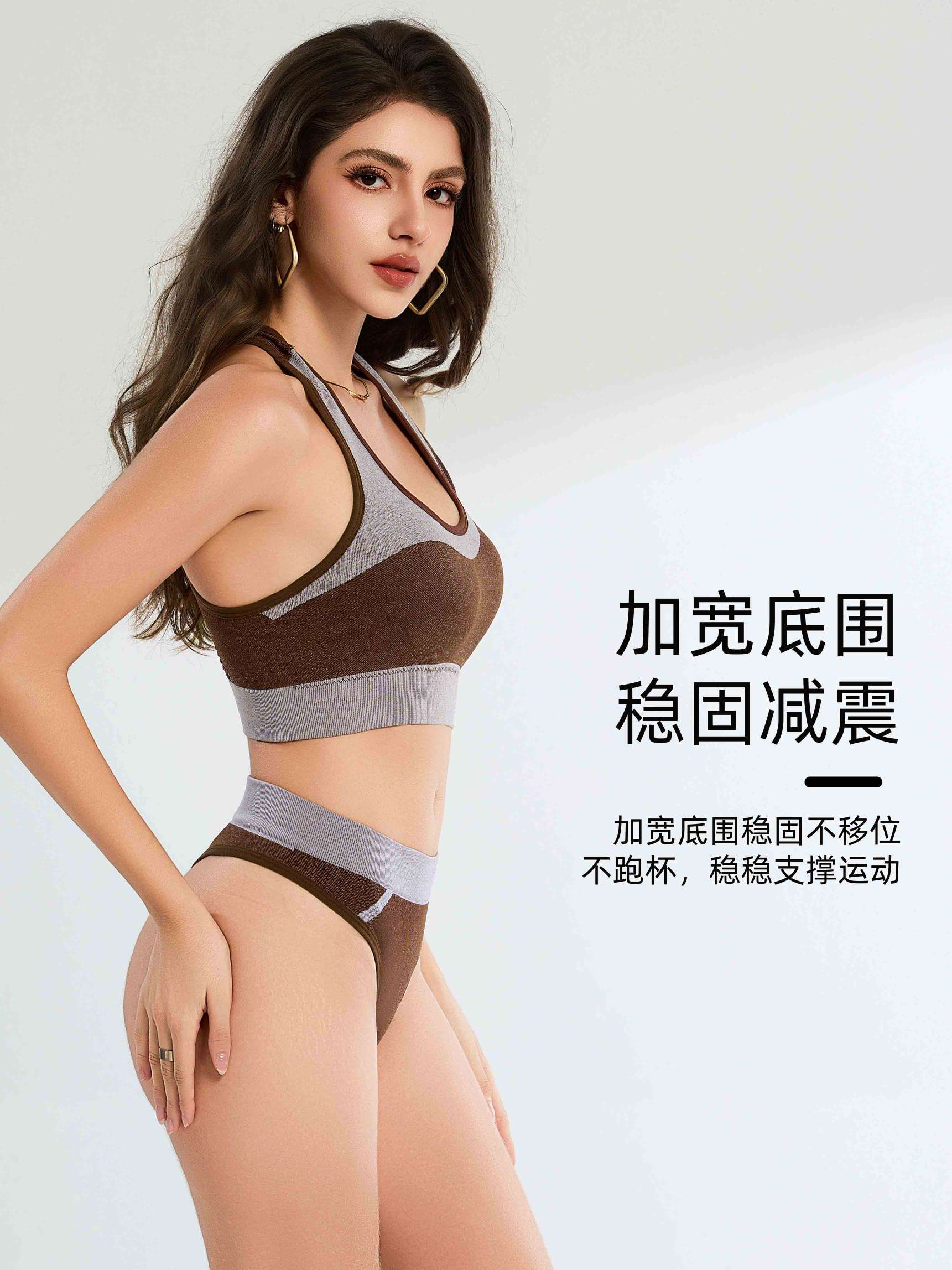 Seamless sports yoga lingerie set Application Scenario